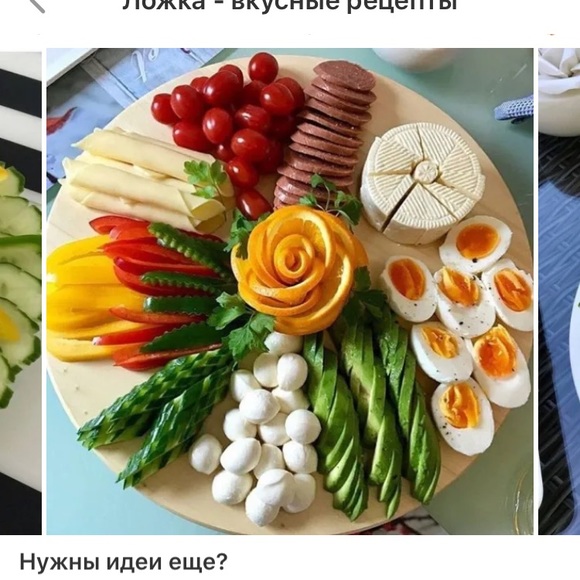 sorokolichka